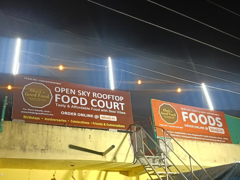 Open Sky Food Court View 2